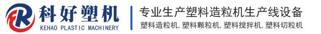 危險(xiǎn)化學(xué)品經(jīng)營(yíng)許可證